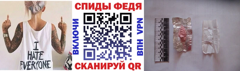 АМФЕТАМИН VHQ Прохладный
