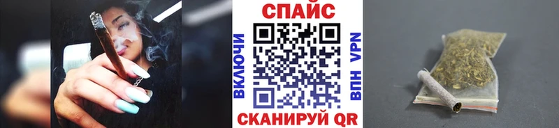 даркнет сайт  Прохладный  KRAKEN ССЫЛКА  БУТИРАТ BDO 