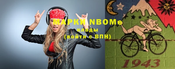 прущие крисы Алзамай