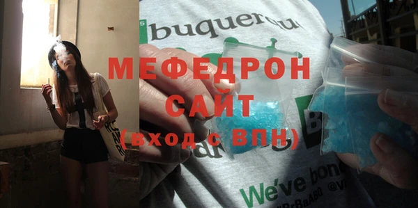 2c-b Пестово