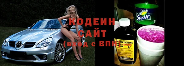 прущие крисы Алзамай