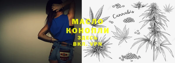 MESCALINE Алексин