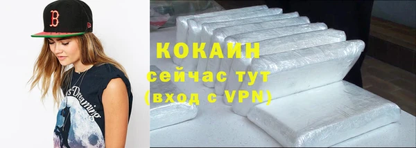прущие крисы Алзамай