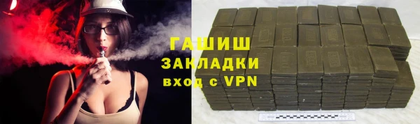 хмурый Алексеевка