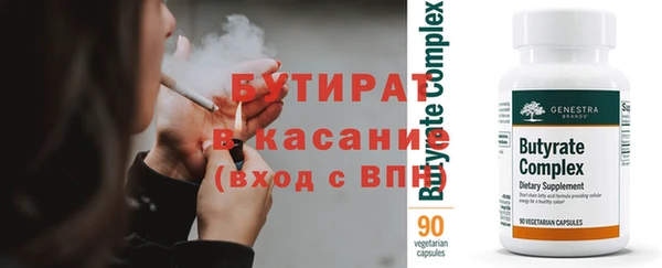 дмт Пересвет