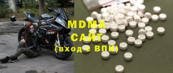 хмурый Алексеевка