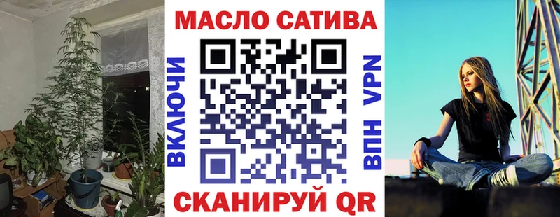 продажа наркотиков  Прохладный  Дистиллят ТГК жижа 